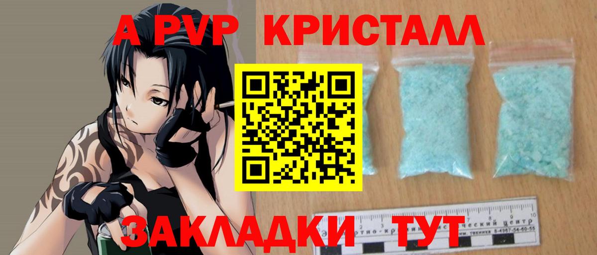 Галлюциногенные грибы Богданович