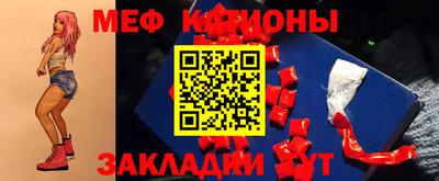 синтетический гашиш Магадан