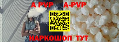 МДМА Лесной