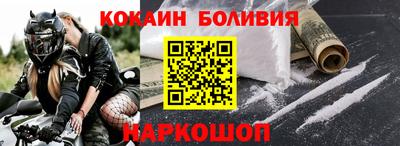 МДМА Лесной