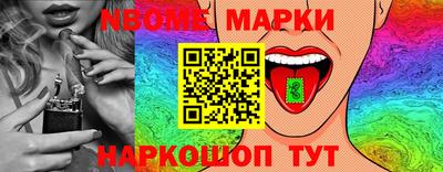 альфа пвп Магнитогорск