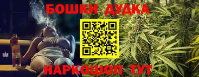 МДМА Лесной