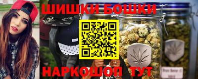 альфа пвп Магнитогорск