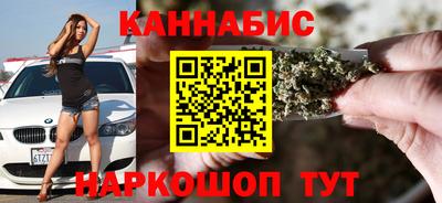 альфа пвп Магнитогорск