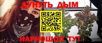 альфа пвп Магнитогорск