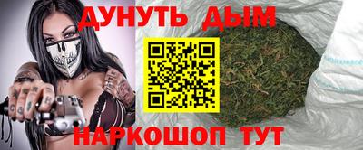 альфа пвп Магнитогорск