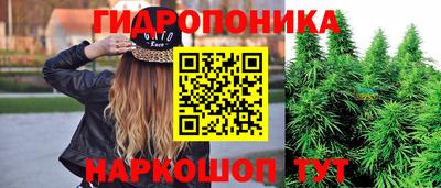 МДМА Лесной