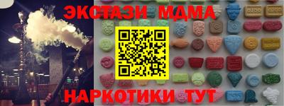 a pvp Ленинск-Кузнецкий