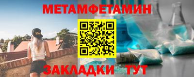 МДМА Лесной