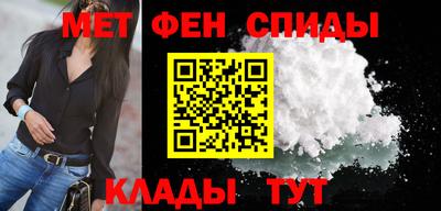 МДМА Лесной