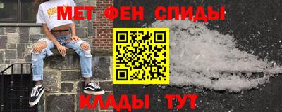 синтетический гашиш Магадан