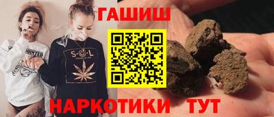 a pvp Ленинск-Кузнецкий