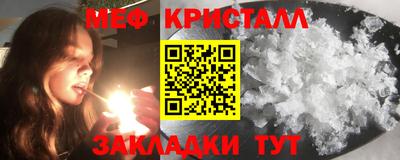 a pvp Ленинск-Кузнецкий