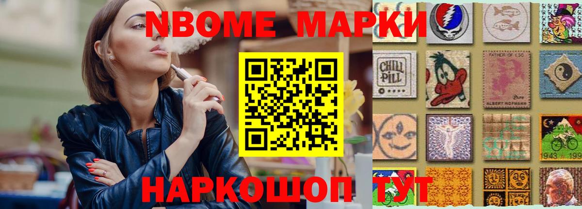 LSD-25 экстази ecstasy  Вход с VPN  Богданович 