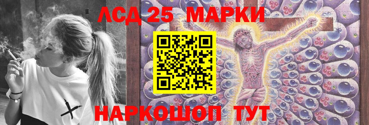 Богданович  Каннабис  Мефедрон кристаллы  МДМА  Вход с VPN  ГАШИШ 